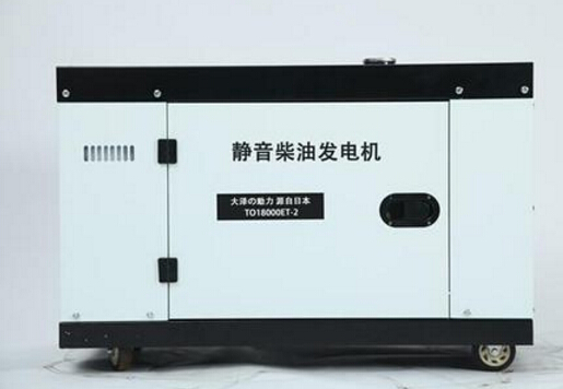 崇川科克12kw小型柴油发电机组