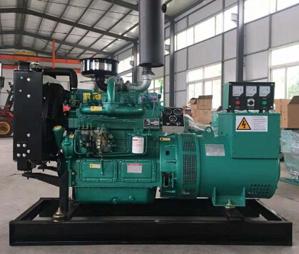 崇川宗申动力10kw小型柴油发电机